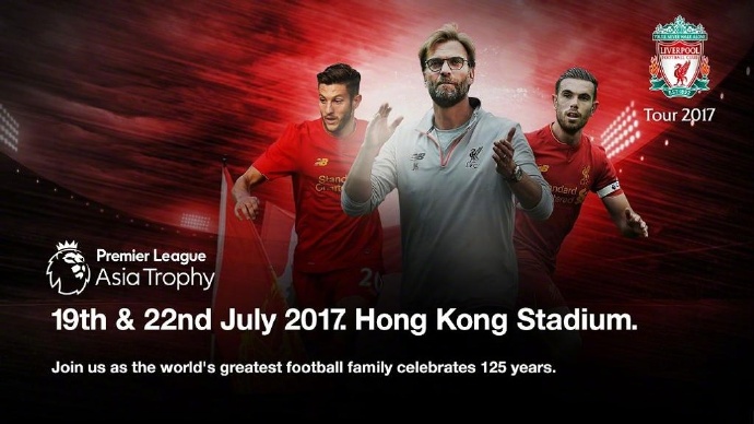北京时间5月25日，据利物浦官网消息，球队将于7月19日与22日前往香港参加英超亚洲杯。英超亚洲杯每两年举行一次，除了利物浦之外，莱斯特城、水晶宫以及西布罗姆维奇也将参加本次比赛。