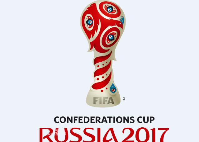 今年俄罗斯联合会杯比赛有哪些看点呢?