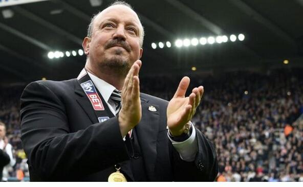 壕气冲天！传纽卡斯尔斥资一亿英镑供贝尼特斯引援