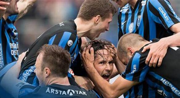 埃斯基尔斯蒂纳vs天狼星分析:收官之战此役双方看点都不大