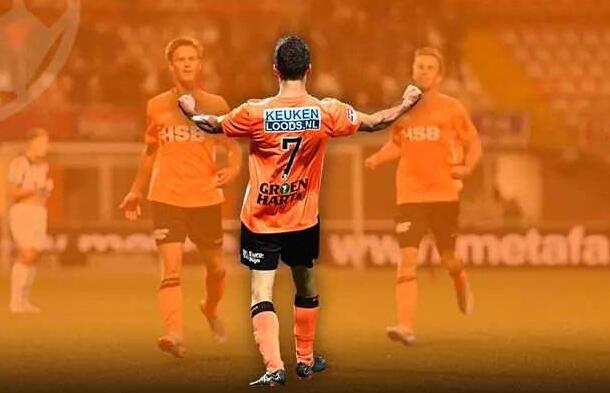 奥斯vs福伦丹前瞻 奥斯主场三分可以期待