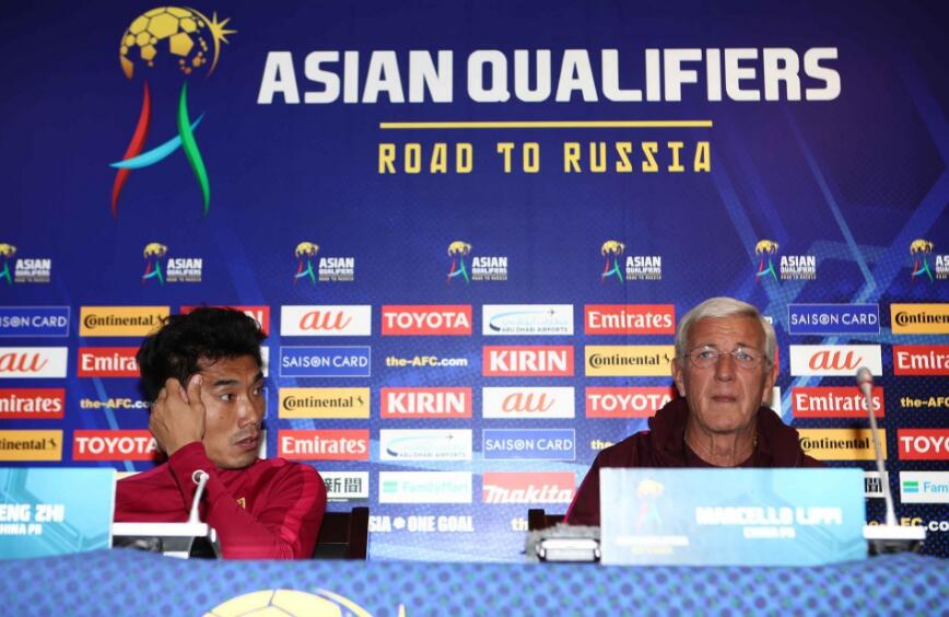 中国VS韩国，里皮：球员要用表现捍卫中国14亿人的尊严