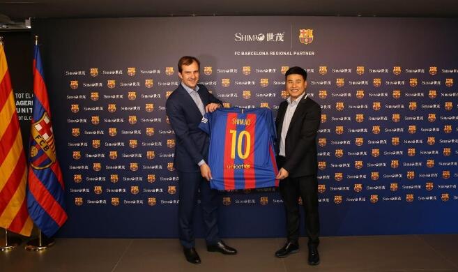 官方：中国地产商世茂集团成为巴萨官方新赞助商