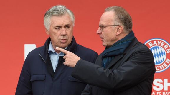 沃尔夫斯堡VS拜仁 鲁梅尼格：我会继续支持安切洛蒂