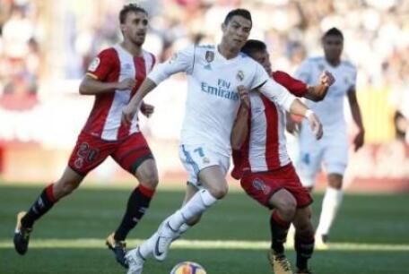 赫罗纳vs莱加内斯分析 主队已成赛季最大黑马之一