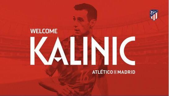 官方：AC米兰前锋卡利尼奇加盟马竞