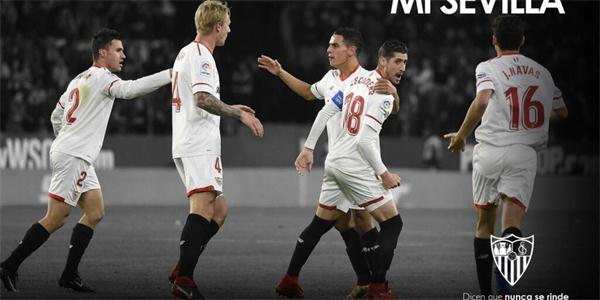 塞维利亚vs莱加内斯前瞻:塞维利亚主场出色,莱加内斯客场不稳