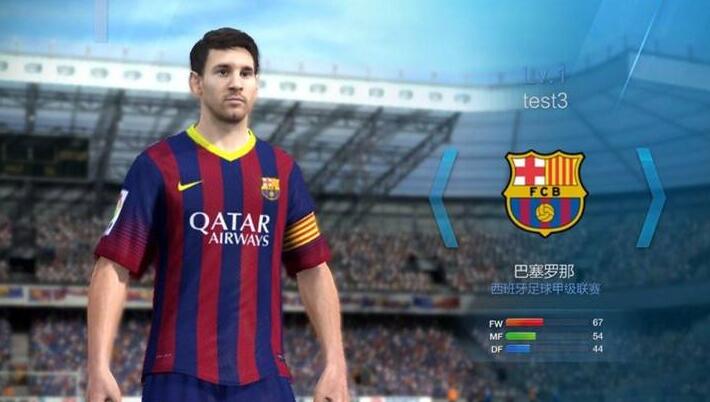 FIFA Online4发布时间：11月2号FIFA Online4将正式发布