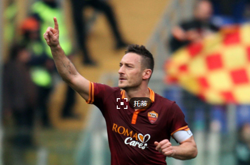 佛罗伦萨vs罗马分析 罗马来势汹汹 佛罗伦萨难获胜