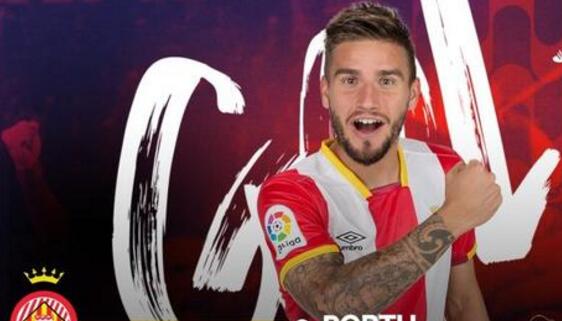 赫罗纳vs莱万特分析 都贵为升班马赫罗纳与莱万特实力相近