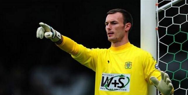 阿克宁顿 VS 盖斯利前瞻：主队实力占上风，客队攻防乏力