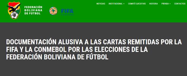 官方：玻利维亚就使用违规球员被罚分向FIFA上诉