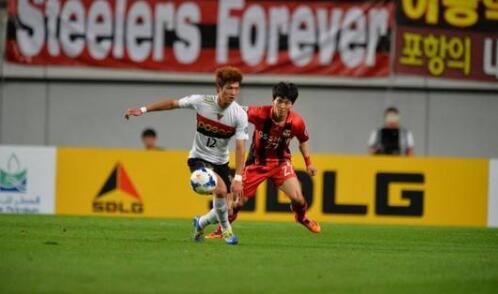 浦项制铁vs大邱FC分析:浦项制铁会比对手大拥有轻松心态