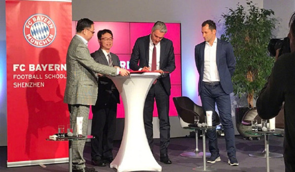 官方：拜仁慕尼黑在深圳建立拜仁足球学校
