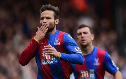 布里斯托尔城vs水晶宫预测:水晶宫近况糟糕难有所作