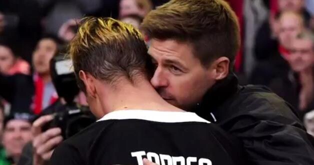 西布朗VS利物浦 托雷斯：杰拉德理应获得一次英超冠军