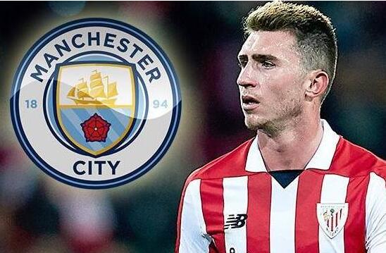 多家权威媒体：毕尔巴鄂中卫拉波尔特将7000万欧加盟曼城