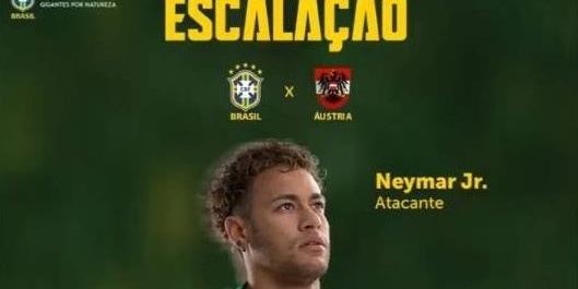 【热身赛】巴西3:0奥地利，内马尔追平独狼