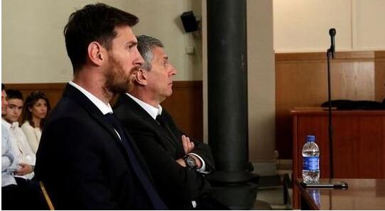 皇马VS巴萨 西媒：法院将在明天宣布梅西逃税案上诉结果