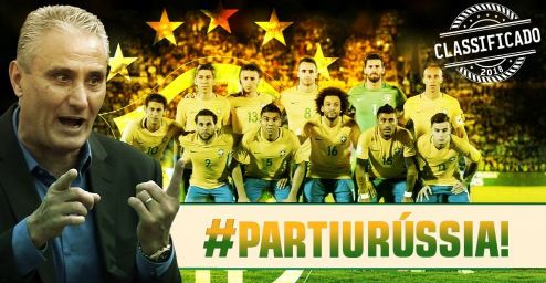 巴西3-0巴拉圭 巴西成为第一支晋级2018世界杯的非东道主球队