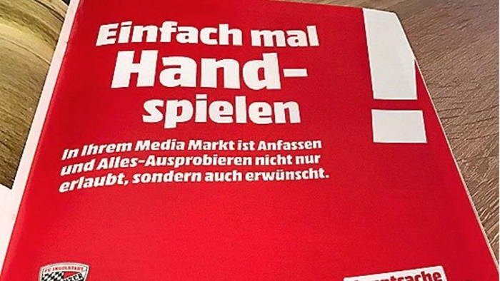 因戈尔施塔特赞助商Media Markt