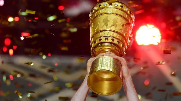 多特蒙德VS法兰克福 德媒：德国杯冠军奖金高达454万欧元