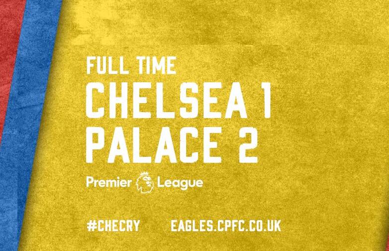 切尔西1-2水晶宫，扎哈：本场比赛的结果太不可思议了