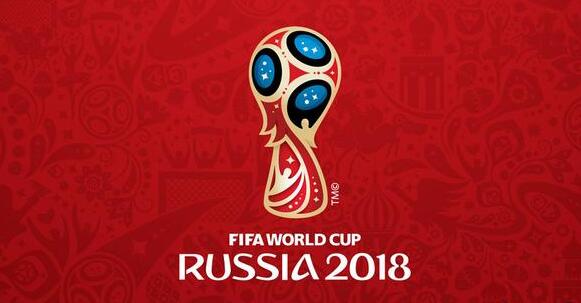 2018年俄罗斯世界杯已经产生24支参赛队伍