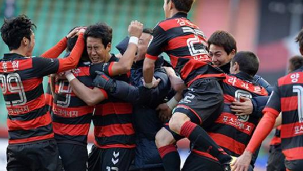 浦项制铁vs全南天龙分析 浦项制铁有望连克全南天龙