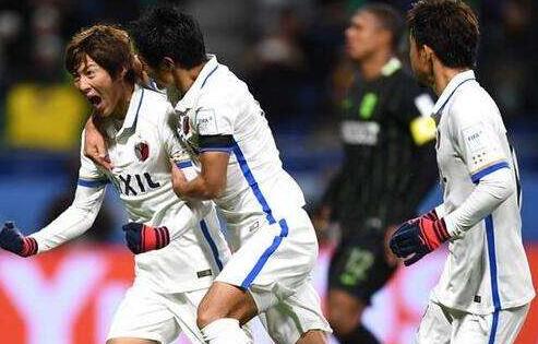 鹿岛鹿角vs皇马前瞻 鹿岛鹿角能否爆冷