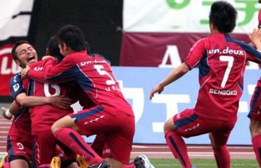 水户蜀葵vs冈山绿雉前瞻 冈山绿雉防守坚固有望客场拿分