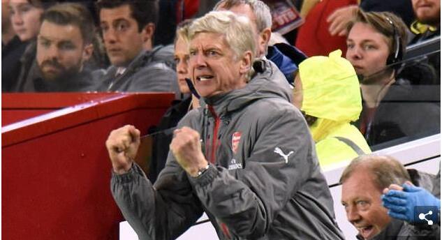 米堡1-2阿森纳 英媒：阿森纳引援目标已被告知温格下赛季将会留任