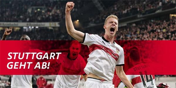 斯图加特vs莱比锡红牛分析:状态火热,斯图加特要取连胜