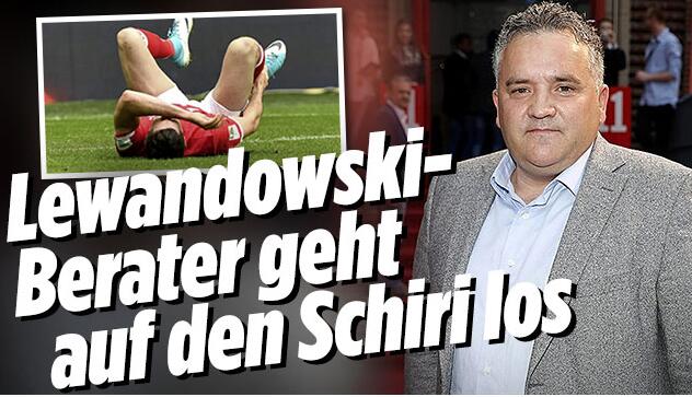 拜仁2-2美因茨 莱万经纪人：裁判的判罚简直是不顾球员死活