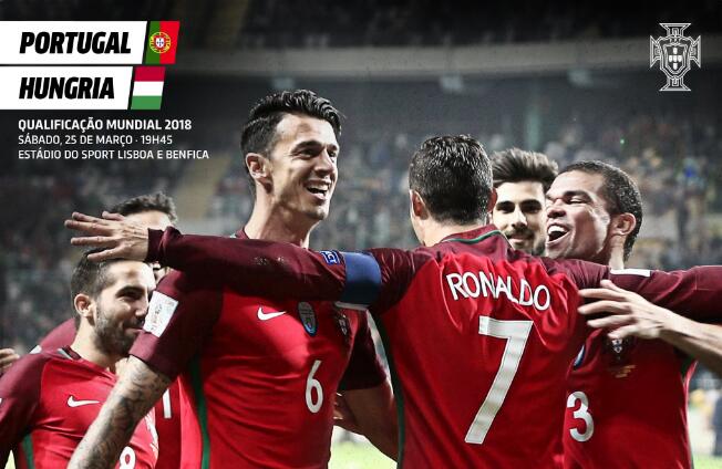 葡萄牙3-0匈牙利，桑托斯：必须要争取小组头名