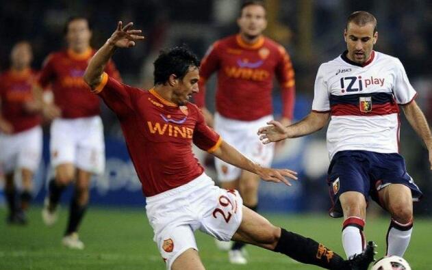 热那亚vs罗马分析:面对弱旅热那亚是罗马提升排名好机会