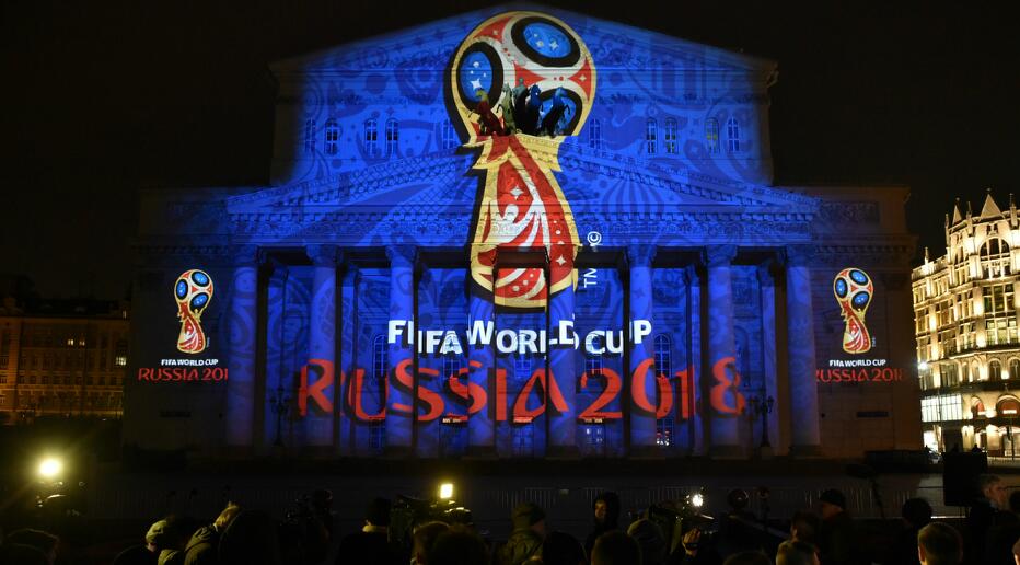 2017俄罗斯世界杯小组抽签实时更新（第二档）西葡两强小组相遇