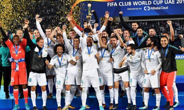 皇马创世俱杯夺冠纪录,2017年夺第5座冠军奖杯