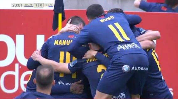 特内里费vs加的斯分析 特内里费能否取得赛季首胜