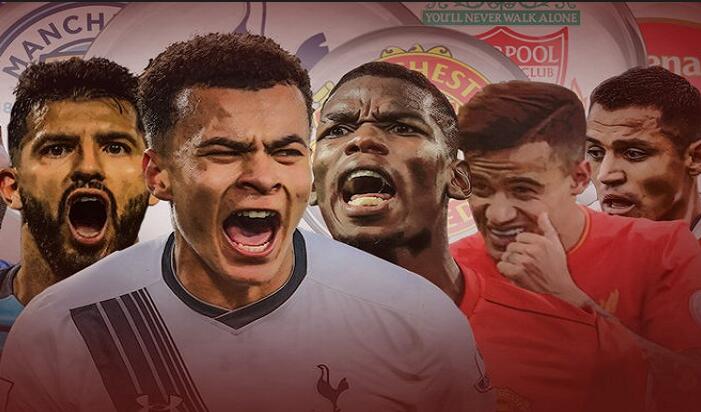 如此英超，怎能不爱？前四争夺陷入了空前白热化阶段