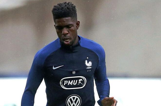 法国VS西班牙，乌姆蒂蒂：皮克是我在巴萨的榜样