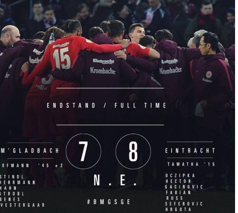 门兴1-1（7-8）法兰克福 法兰克福将帅：能进军柏林太美妙