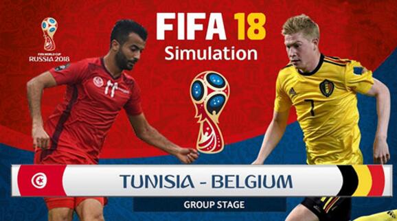 比利时vs突尼斯分析预测 比利时或小胜突尼斯