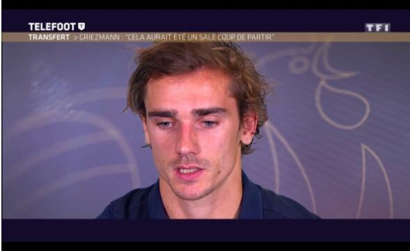 忠诚留守！格列兹曼：在球队最困难的时候离开太卑鄙