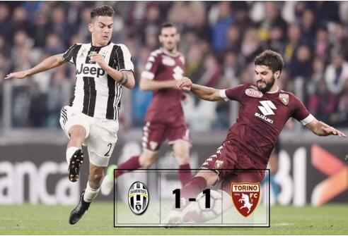 尤文图斯1-1都灵 德比战遭逼平 尤文主场33连胜惨遭终结