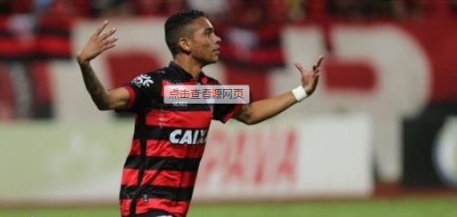 巴拉纳竞技VS戈亚尼亚竞技:“瘦”巴拉纳同戈亚尼亚一般大