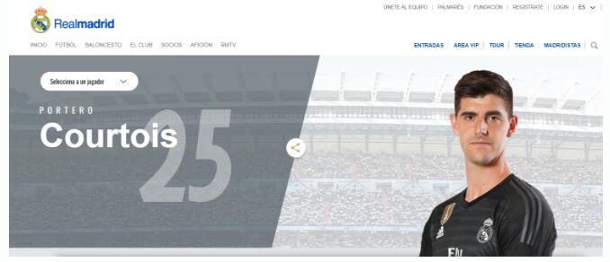 官方：库尔图瓦首轮身披25号球衣出战