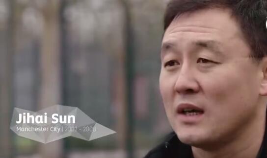 曼城目前启动了一项支持世界各地的草根足球发展的新活动。足球已经成为了不可撼动的世界第一运动。除了现代化的球场以及闪耀的冠军奖杯，我们同样追求心中的“美丽足球”。