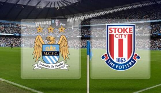 曼城vs斯托克城分析:曼城取胜斯托克城并非难事