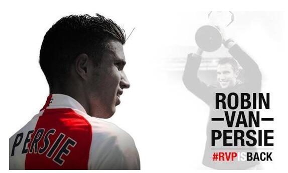 乌德勒支VS费耶诺德前瞻:主队主场连平,客队客战不怵